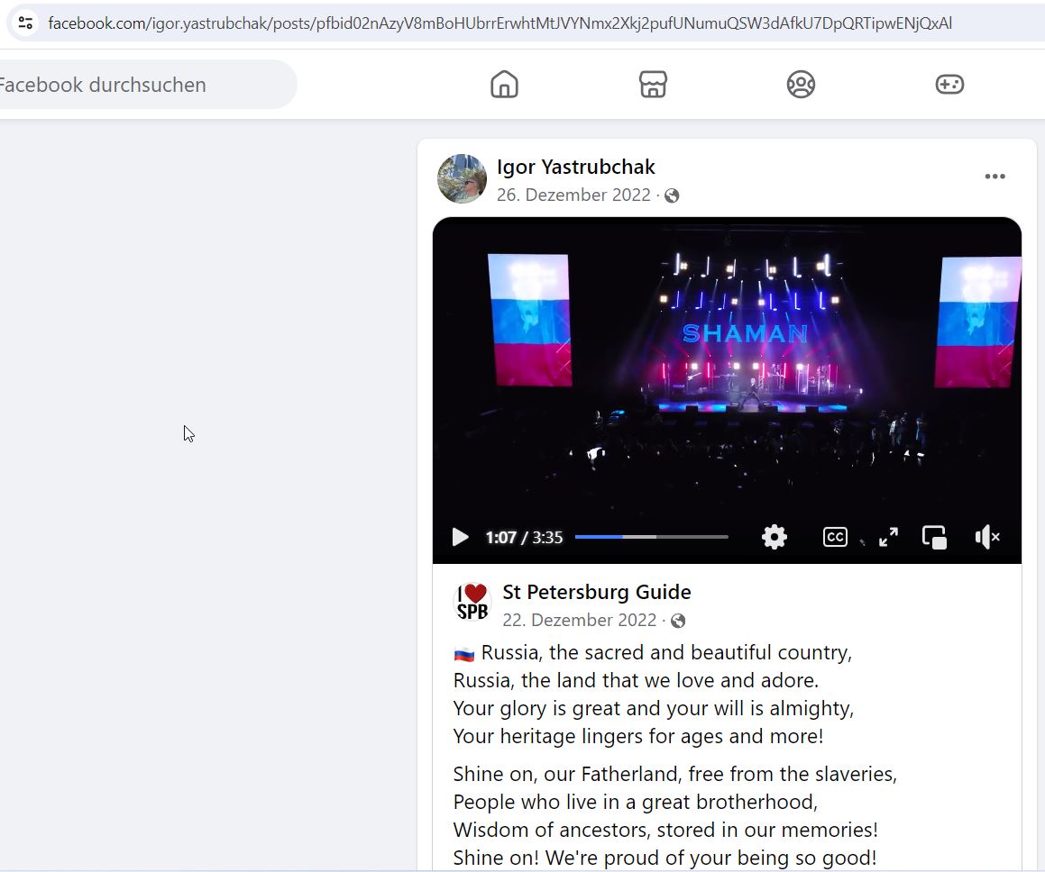Yastrubchak_Igor_001__SoR_029__-Facebook.jpg